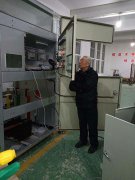 项目工作视察