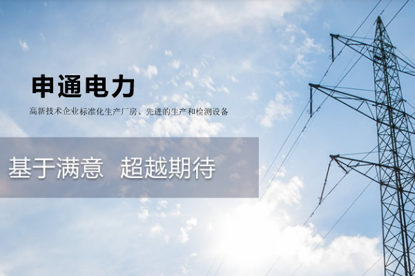 {dede:global.cfg_webname/}